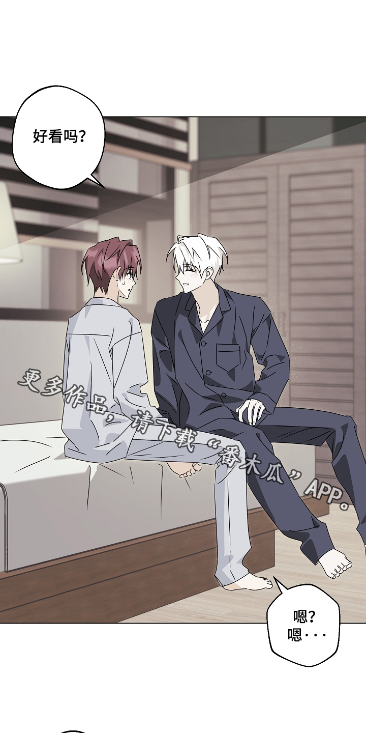 第11章：这个感觉0