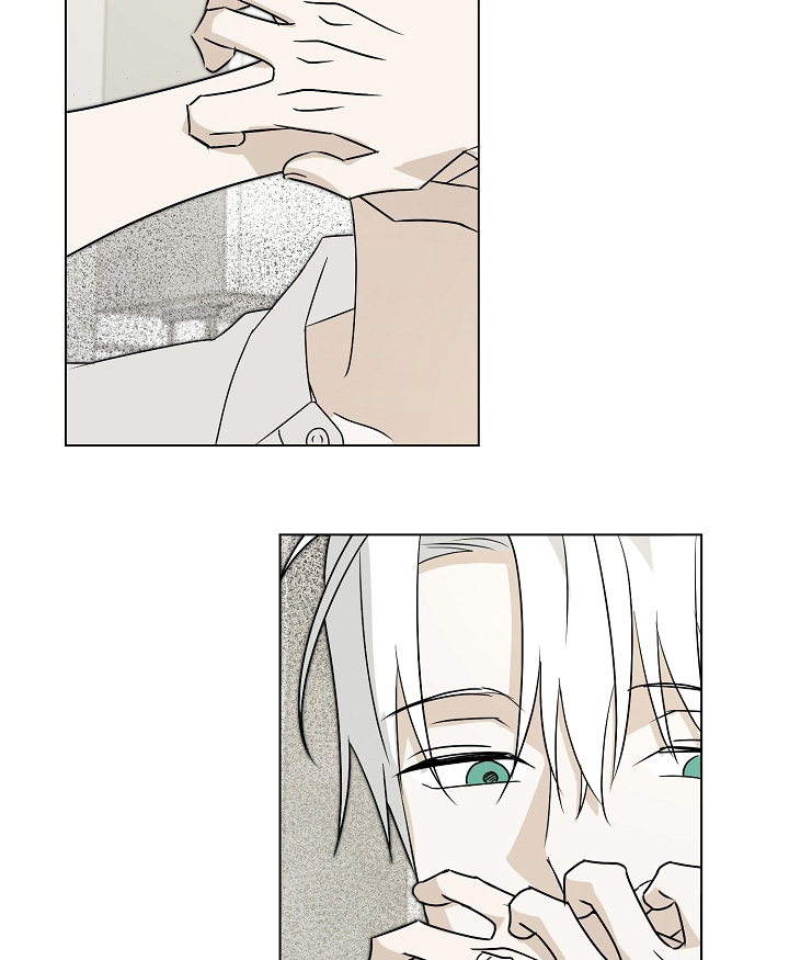 我的AI男友漫画,第9章：你说了什么2图