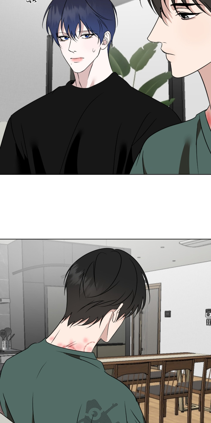 画布下的真相漫画,第36章：或许你喜欢我5图