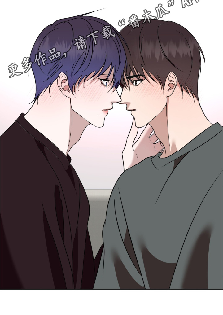 画布下的真相漫画,第36章：或许你喜欢我3图