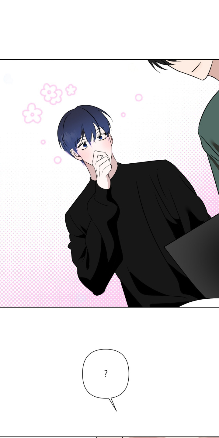 画布下的真相漫画,第36章：或许你喜欢我5图