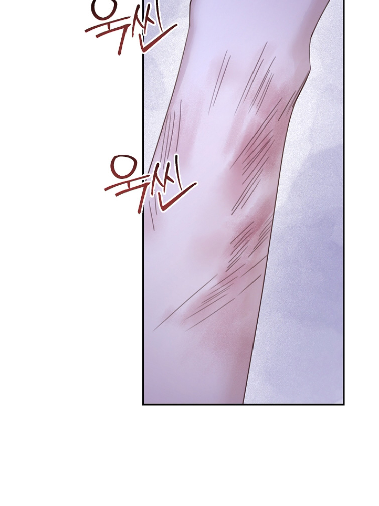 君心为我倾漫画,第31章：没事的2图