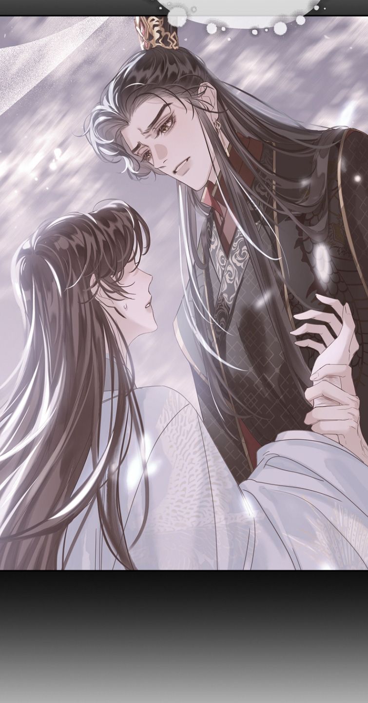 君心为我倾漫画,第32章：跟以前不一样3图