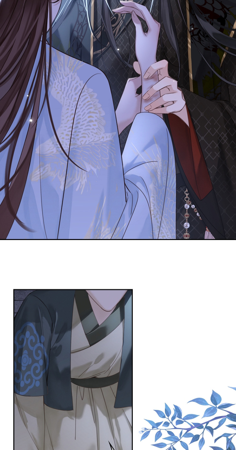 君心为我倾漫画,第31章：没事的2图