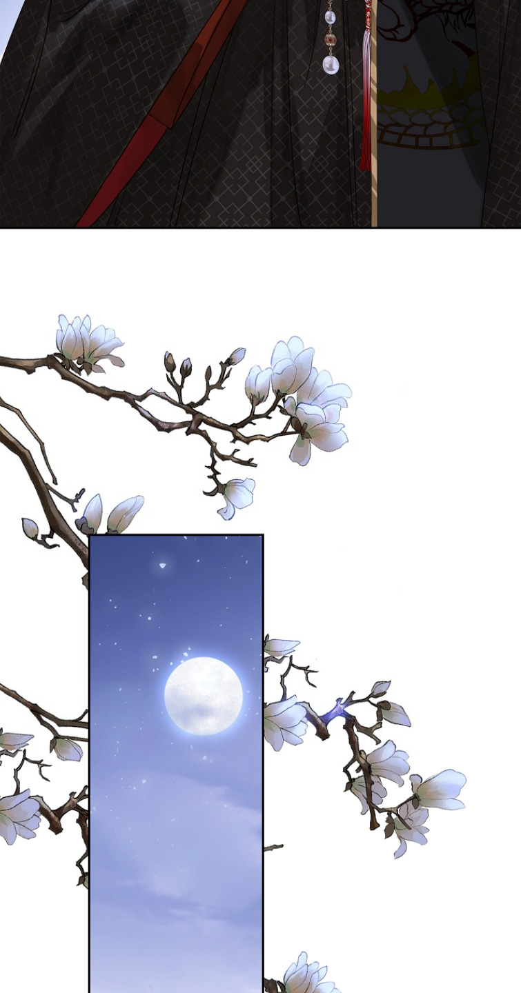 君心为我倾小说结局解析漫画,第32章：跟以前不一样4图