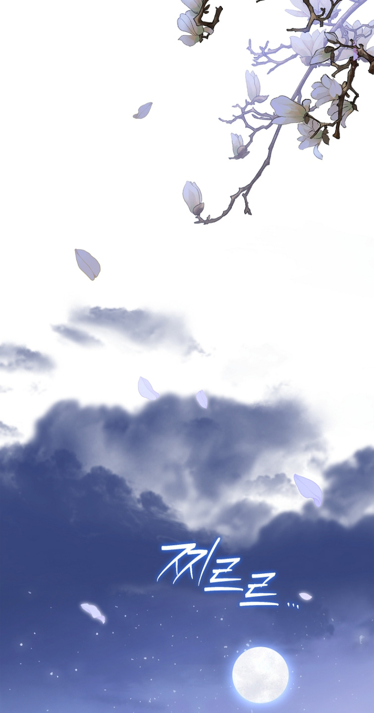 君心为我倾漫画,第33章：你最清楚了5图