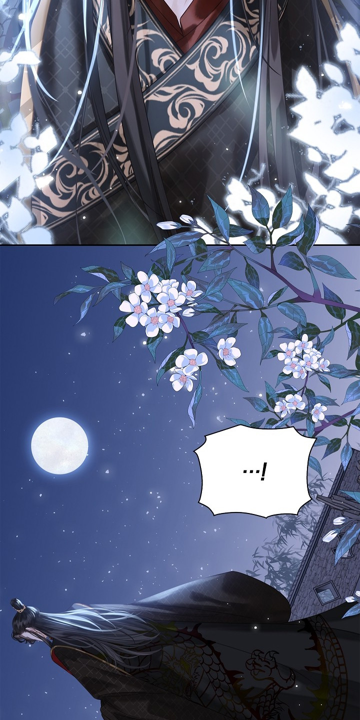 君心为我倾双男主漫画全集漫画,第30章：不相信你1图