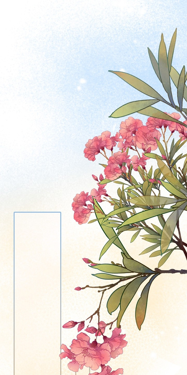 君心为我倾剧情解析漫画,第28章：欺瞒了朕2图