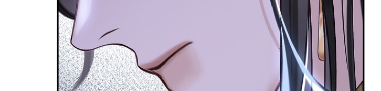 君心为我倾漫画,第31章：没事的5图