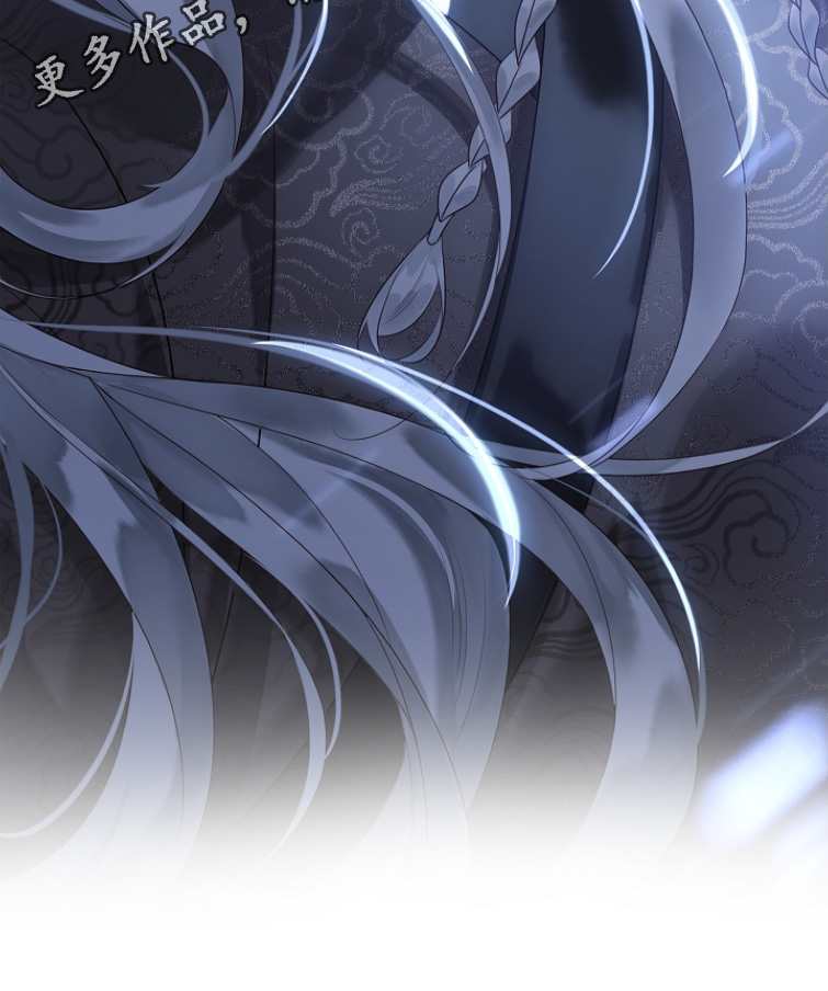 君心为我倾漫画,第33章：你最清楚了2图