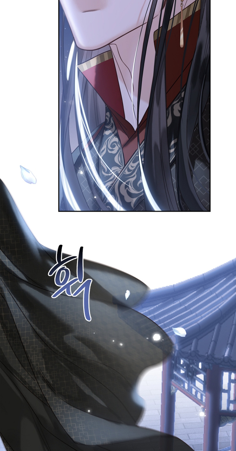 君心为我倾小说结局解析漫画,第32章：跟以前不一样2图