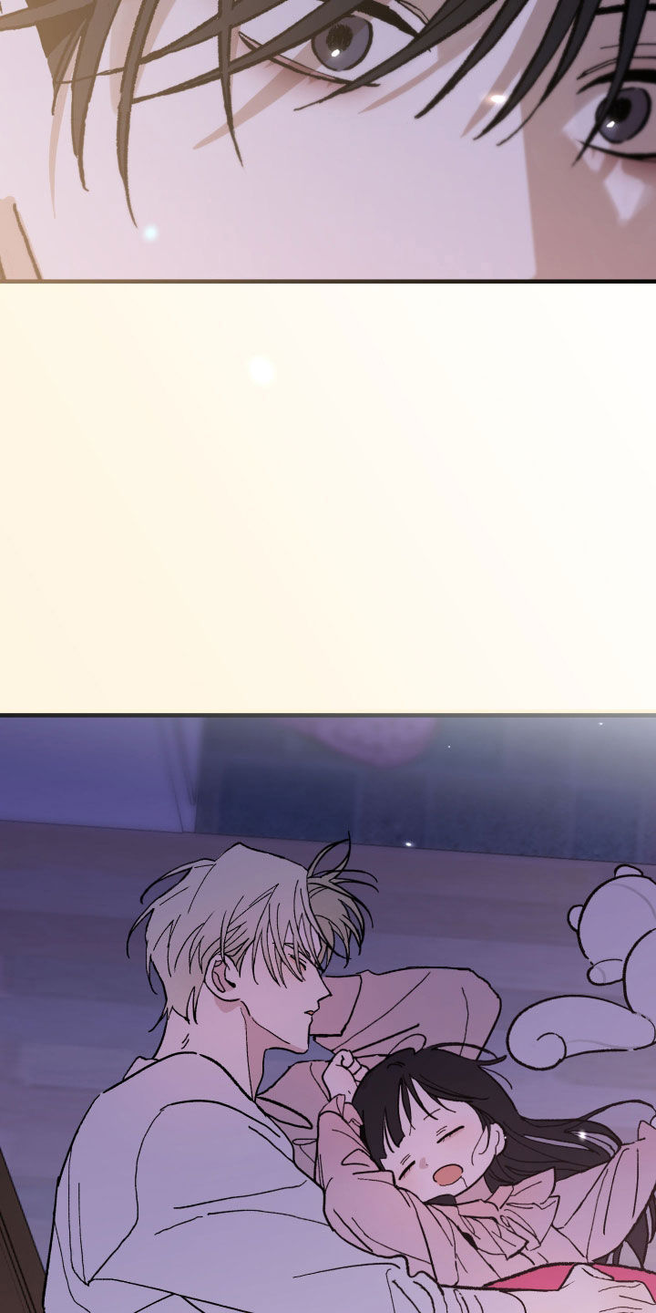 我的狐妖女友漫画漫画,第30章：好多了5图