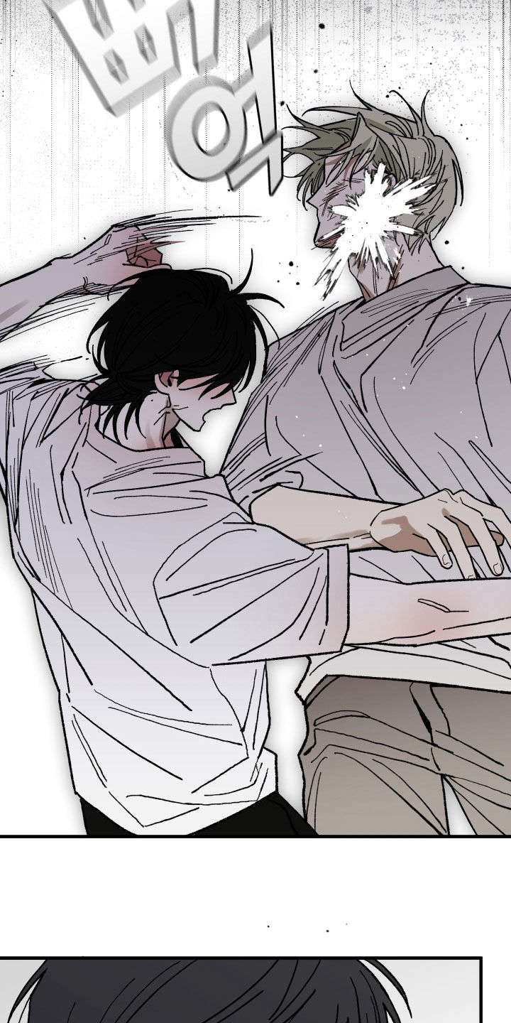 我的狐妖女友动画漫画,第28章：生病2图