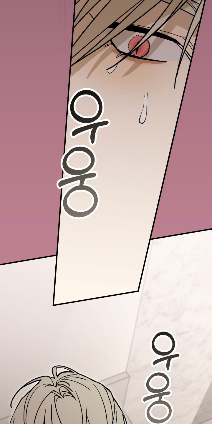 我的狐仙女帝合集漫画,第26章：撞见3图