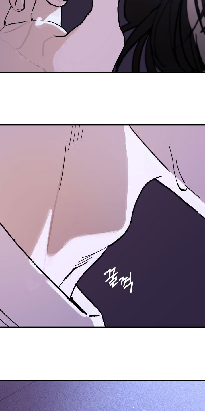 我的狐妖女主漫画,第30章：好多了1图