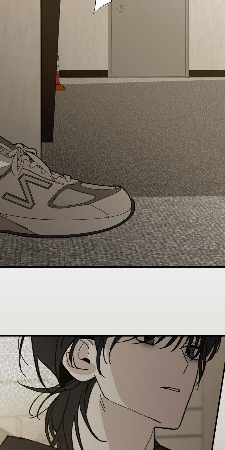 我的狐妖同事后续剧情漫画,第26章：撞见2图