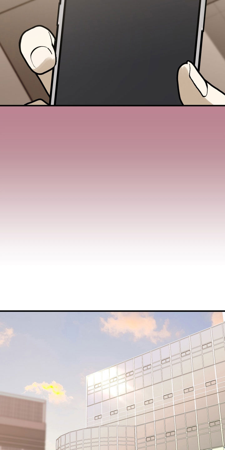 我的狐仙女帝合集漫画,第26章：撞见5图