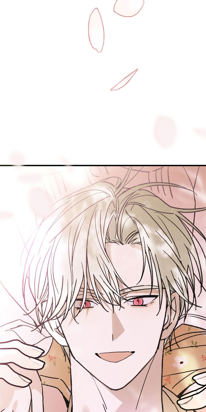 我的狐妖同事人物漫画,第23章：郊游4图