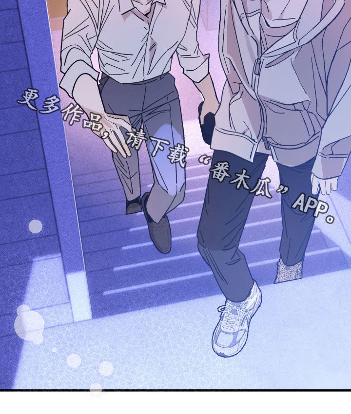 我的狐妖女帝免费阅读漫画漫画,第22章：有趣的理由5图