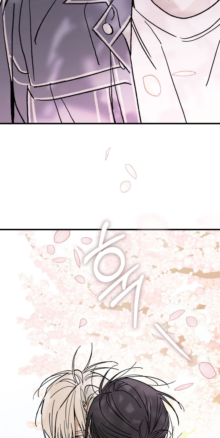 我的狐妖女帝免费阅读漫画漫画,第24章：暧昧4图