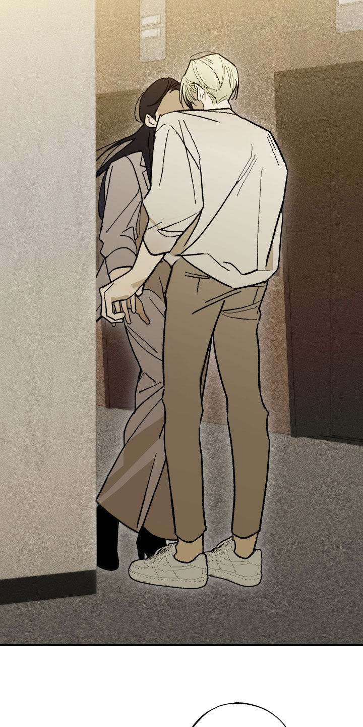 我的狐妖同事后续剧情漫画,第26章：撞见4图