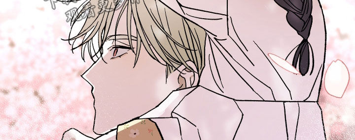 我的狐妖同事人物漫画,第23章：郊游2图