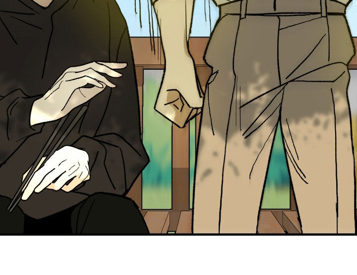 我的狐仙女帝合集漫画,第26章：撞见1图