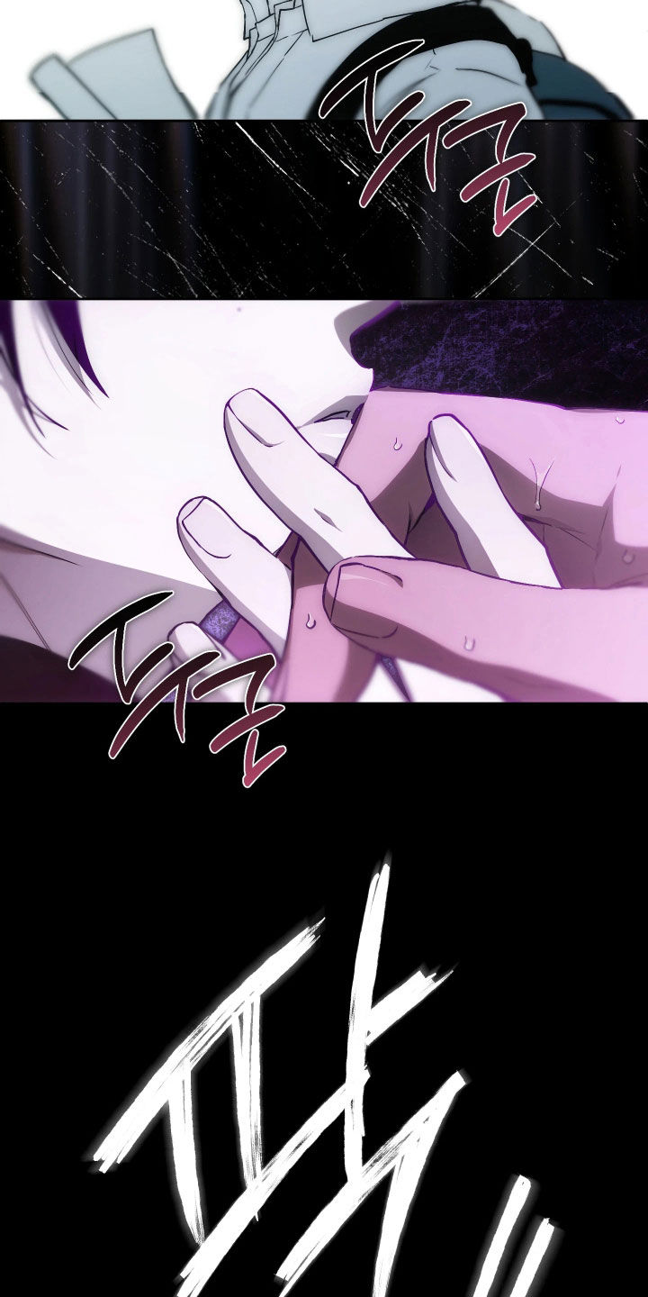 永劫轮回漫画,第22章：只对你真心5图