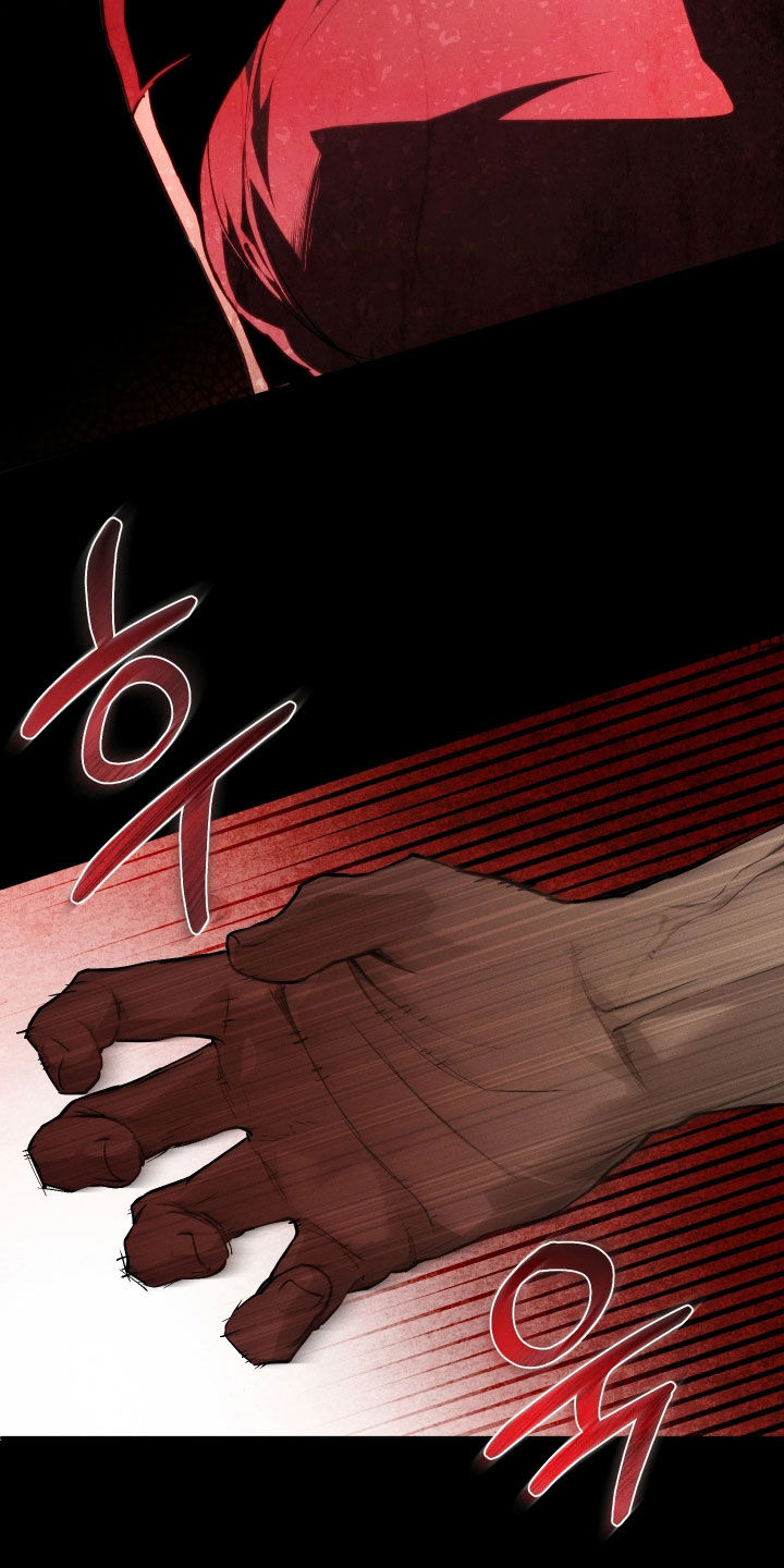 永劫轮回漫画,第23章：做个好梦5图