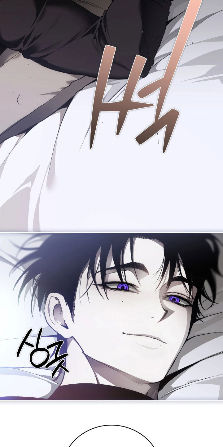 永劫轮回漫画,第22章：只对你真心1图