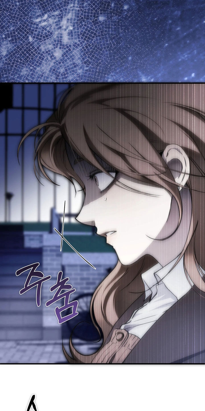 永劫轮回漫画,第21章：谢谢你的出现2图