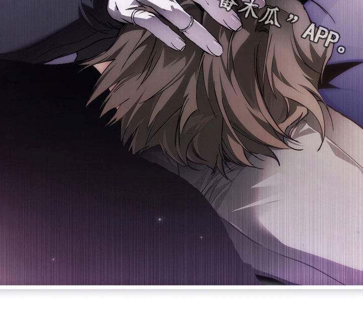 永劫轮回漫画,第22章：只对你真心3图