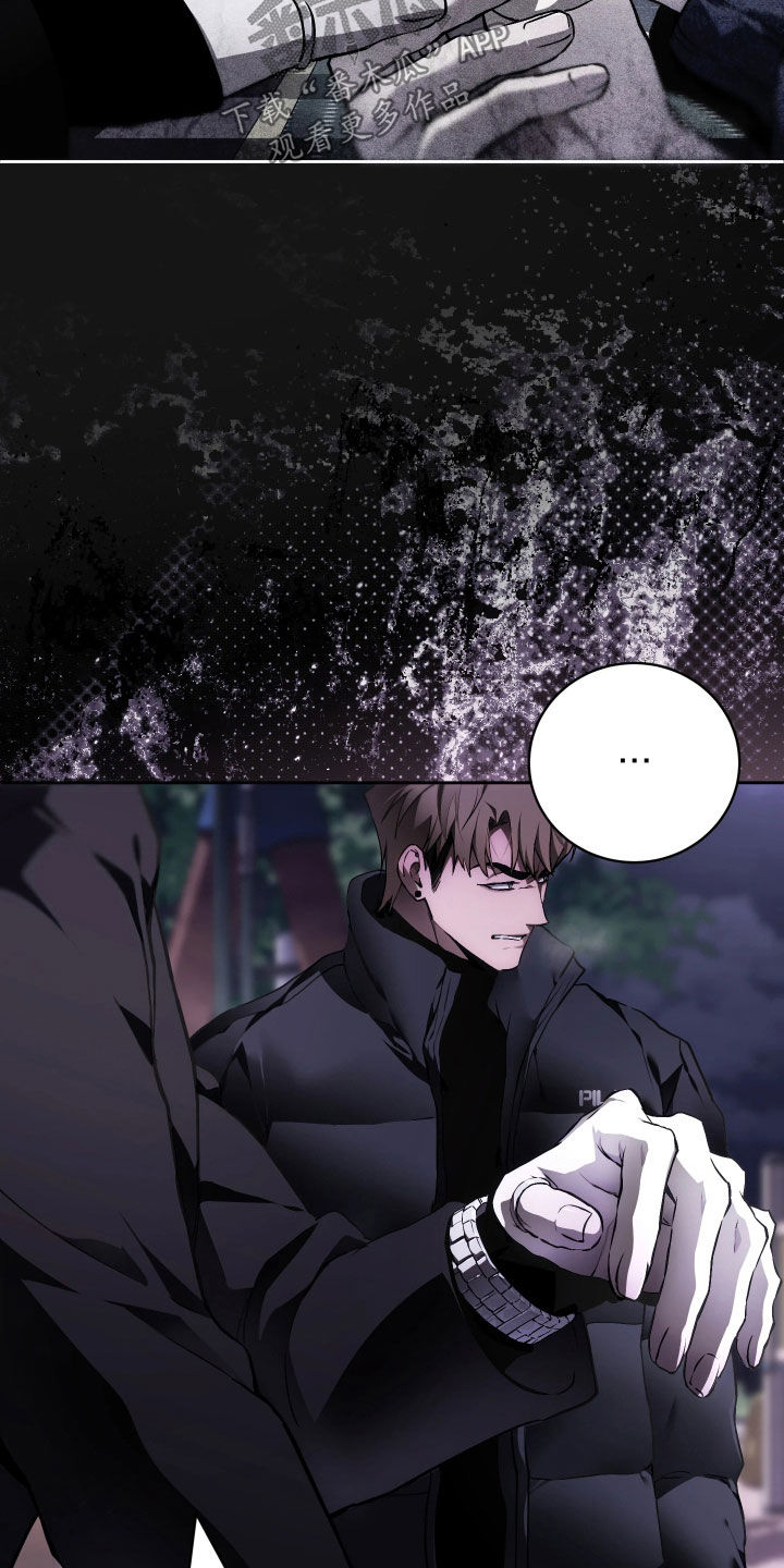 永劫轮回漫画,第22章：只对你真心4图