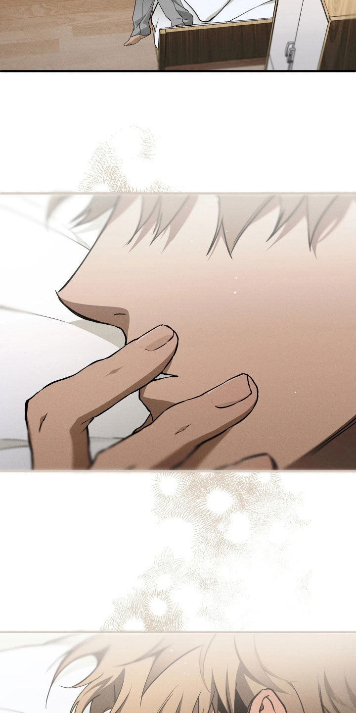 永劫轮回漫画,第24章：爱的丘比特2图