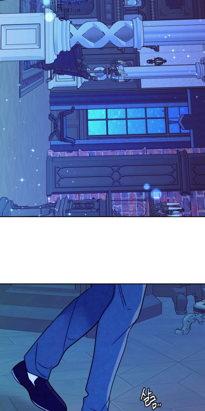 少爷的金鱼仆从漫画,第31章：我是想见你2图