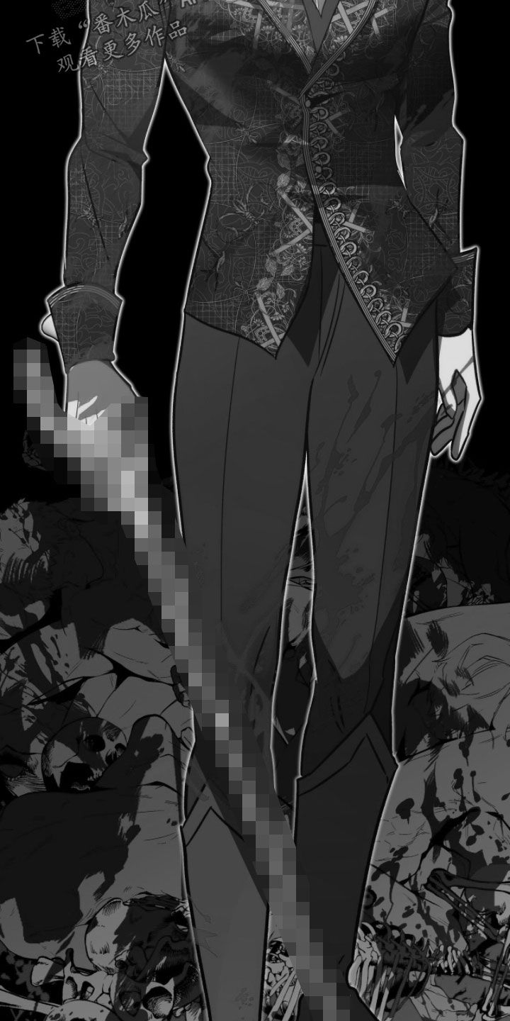 少爷的金鱼仆从漫画,第30章：睡不着觉2图