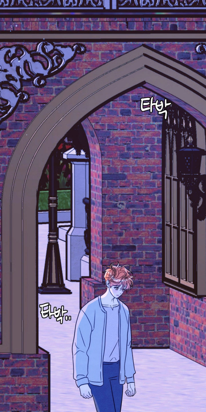 少爷的金鱼仆从漫画,第30章：睡不着觉3图