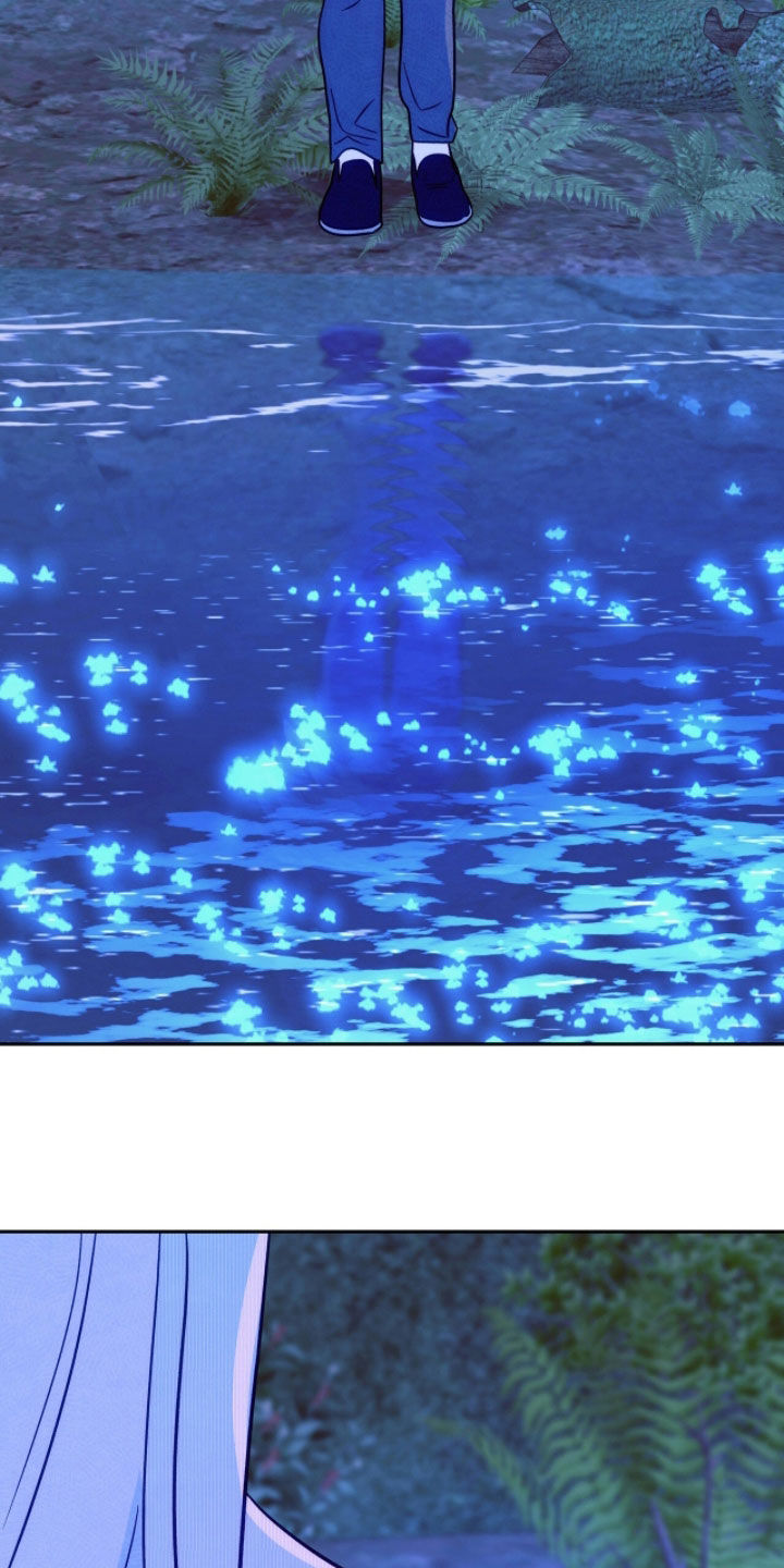 少爷的金鱼仆从漫画,第30章：睡不着觉5图