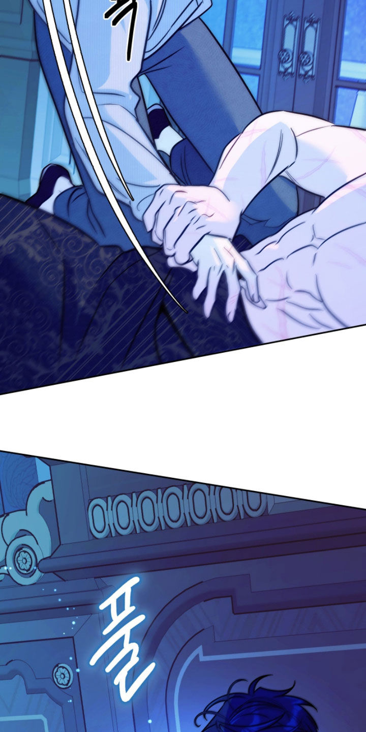 少爷的金鱼仆从漫画,第31章：我是想见你3图