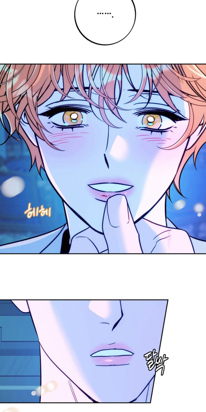 少爷的金鱼仆从漫画,第31章：我是想见你5图