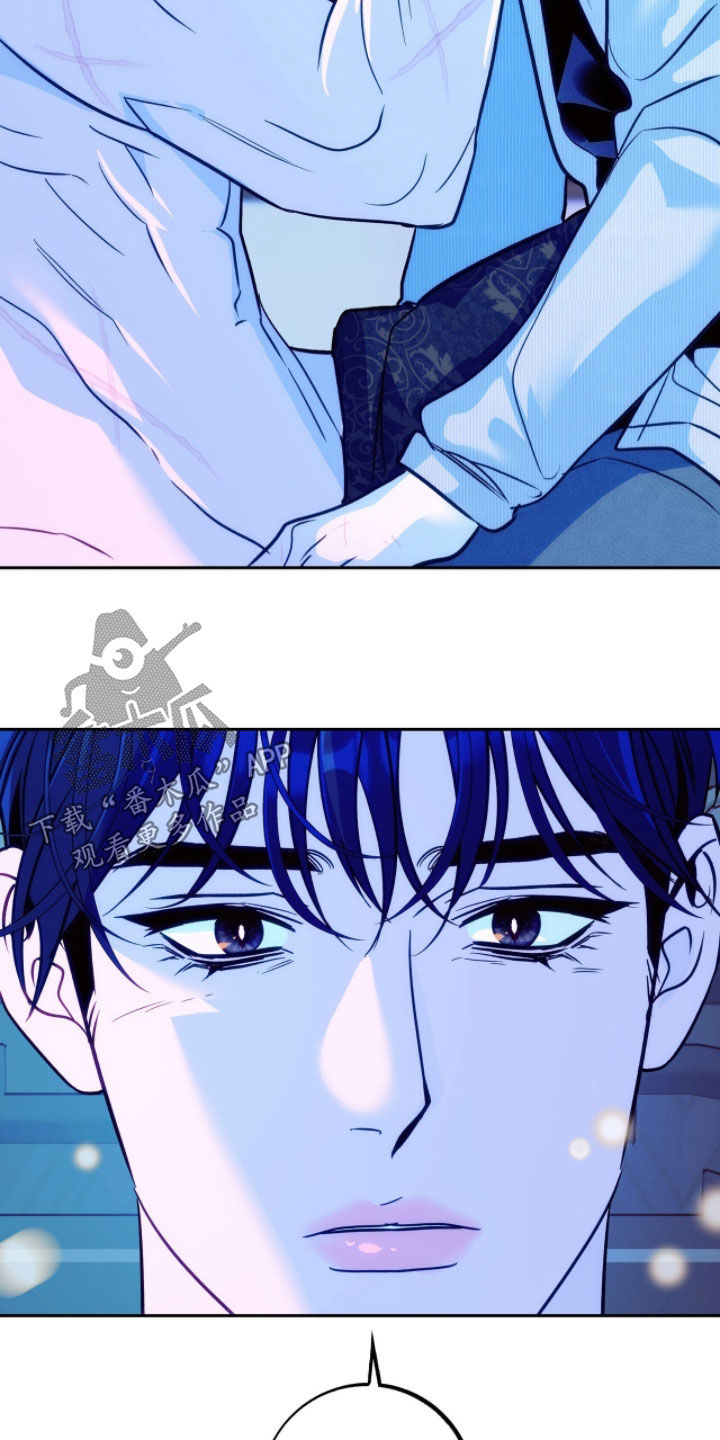 少爷的金鱼仆从漫画,第31章：我是想见你4图