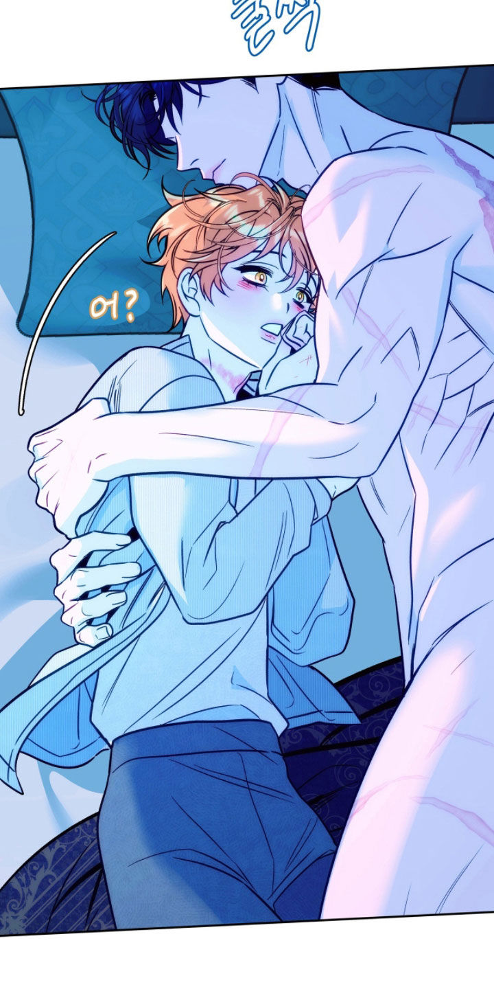 第32章：不要讨厌我4