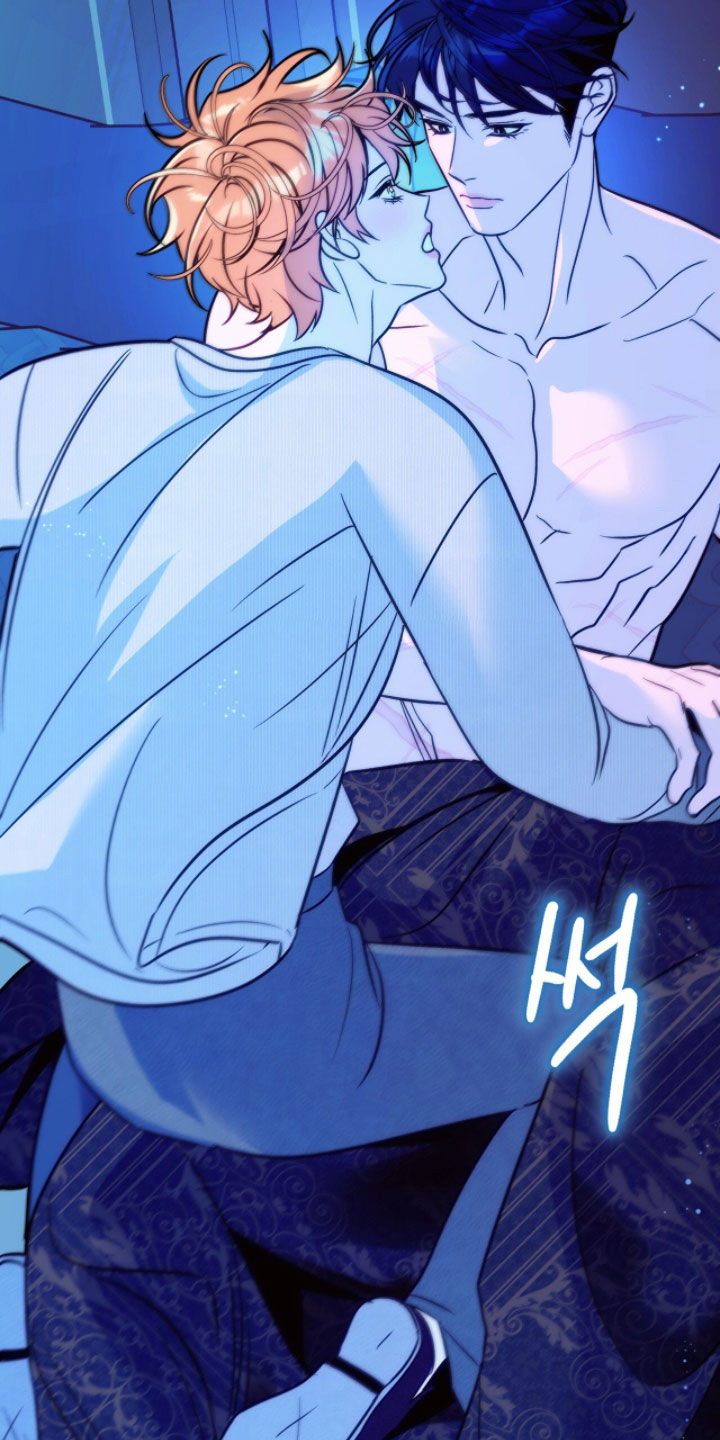 少爷的金鱼仆从漫画,第31章：我是想见你4图