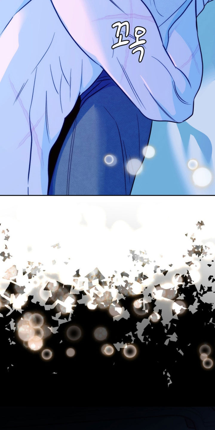 少爷的金鱼仆从漫画,第33章：一种感情3图
