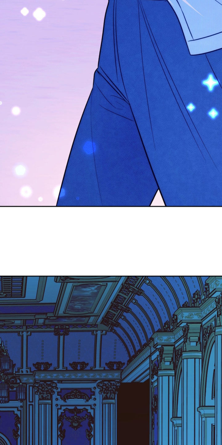 少爷的金鱼仆从漫画,第30章：睡不着觉2图