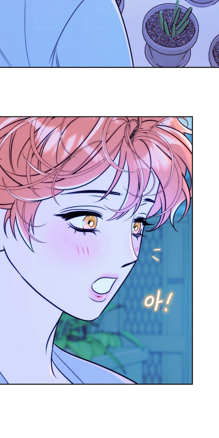 少爷的金鱼仆从漫画,第30章：睡不着觉3图