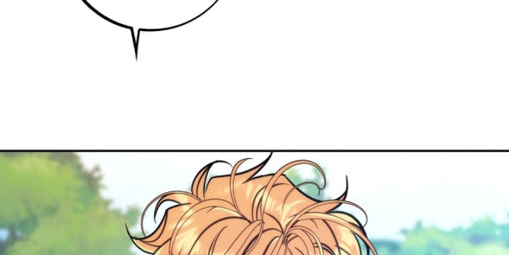 少爷的金鱼仆从漫画,第34章：顺其自然4图