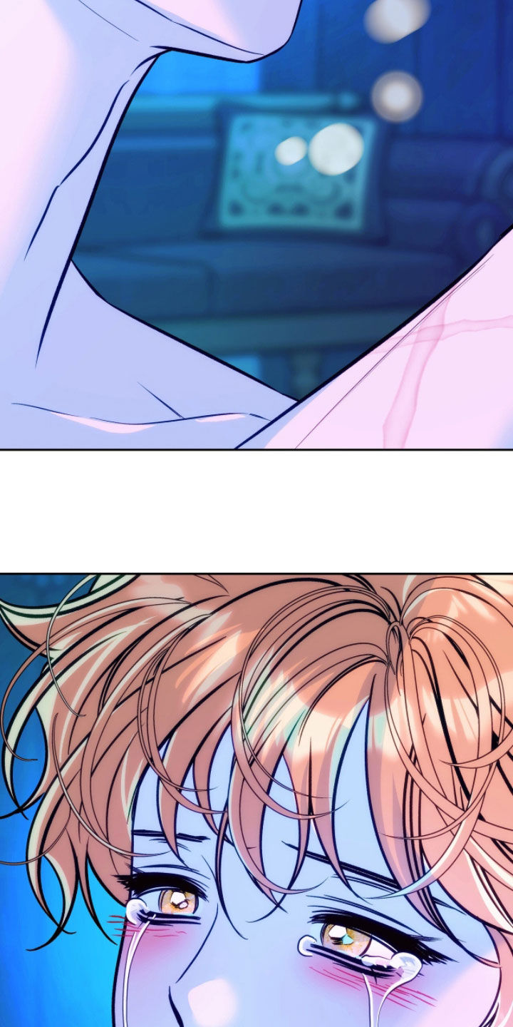 少爷的金鱼仆从漫画,第32章：不要讨厌我5图