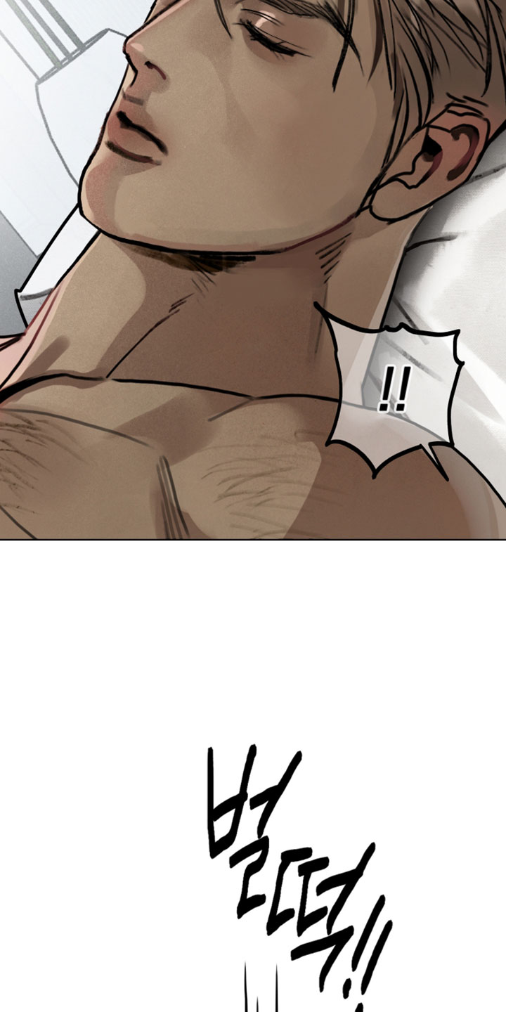 暗恋成瘾漫画,第13章：你真容易害羞3图