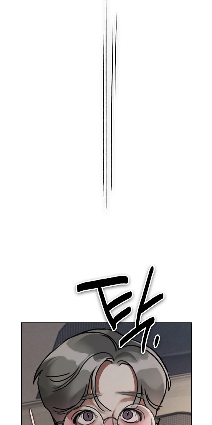 暗恋成瘾小说全文漫画,第17章：现在好幸福1图